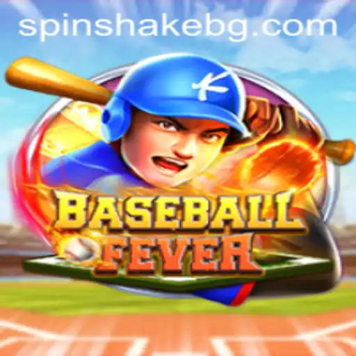 BaseballFever: An In-Depth Look at this Exciting Game with bet10bet