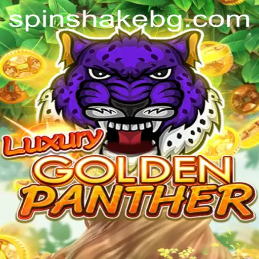 Exploring the Thrills of LUXURYGOLDENPANTHER: A Bold Adventure in Gaming