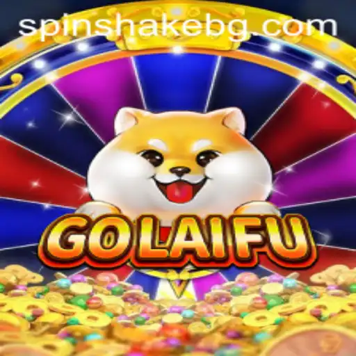 GoLaiFu: The Adventurous Board Game Revolution